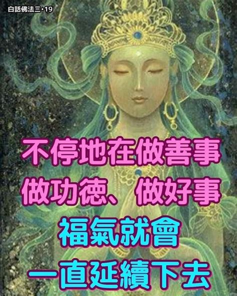 福氣臉|究竟長什么樣，算“有福氣”的面相？